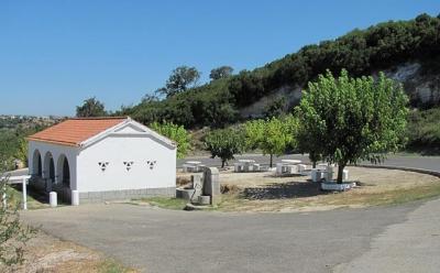 Lavadores P&uacute;blicos e Parque de Merendas